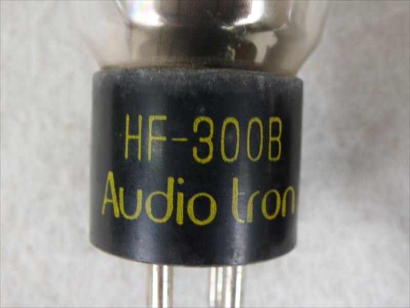 ♪Audiotron オーディオトロン HF-300B 真空管 元箱付き 中古 現状品 230511H2533A_画像3