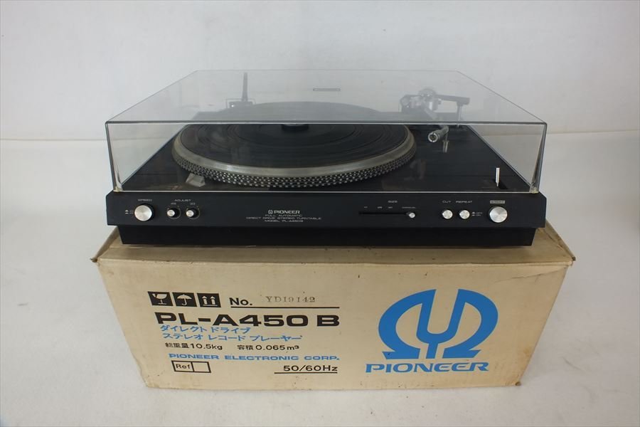 日本限定モデル】【日本限定モデル】Pioneer ターンテーブル PL-A58