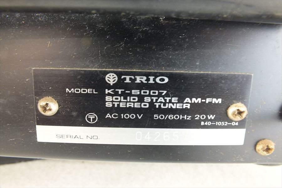 ■ TRIO トリオ KT-5007 チューナー 中古 現状品 230602k6237_画像10