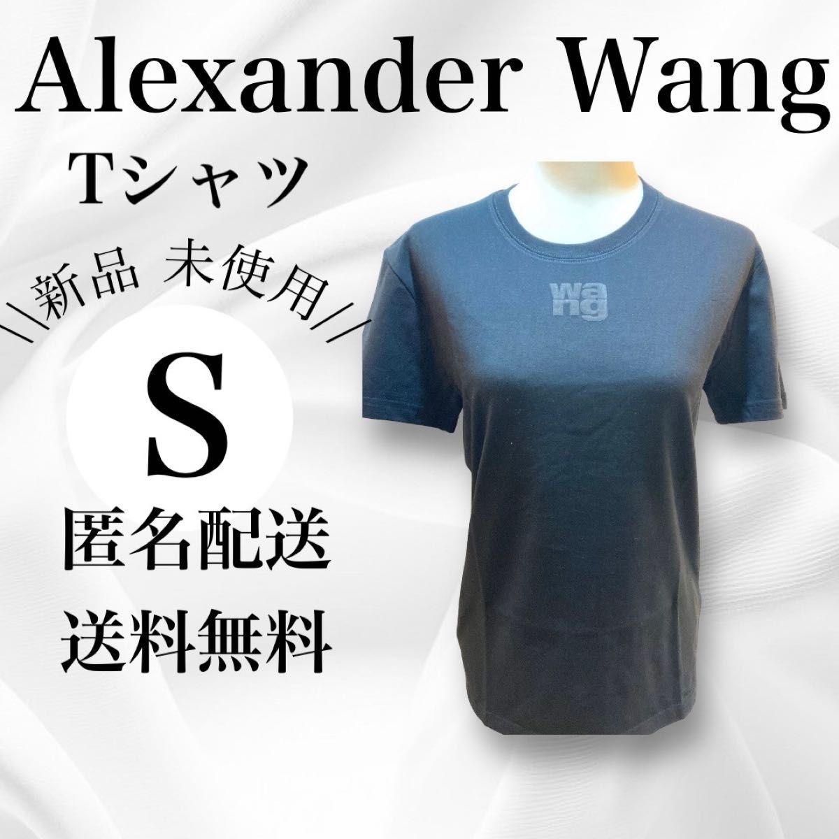 新品未使用 アレキサンダーワン Tee Tシャツ Yahoo!フリマ（旧）-