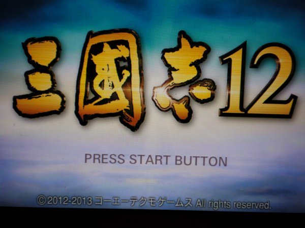 PSVita three ..12 Annals of Three Kingdoms 12 ( soft only )