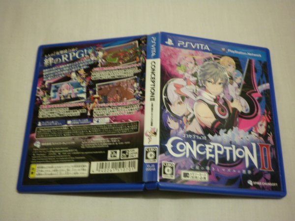 PSVita　コンセプション Ⅱ　CONCEPTION Ⅱ　七星の導きとマズルの悪夢　CONCEPTION2　(ケース付)_画像1