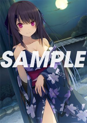PS Vita版 アマツツミ/ソフマップ特典 B2サイズ タペストリー PS Vita 蒼の彼方のフォーリズム ソフマップ特典 鳶沢みさき B2