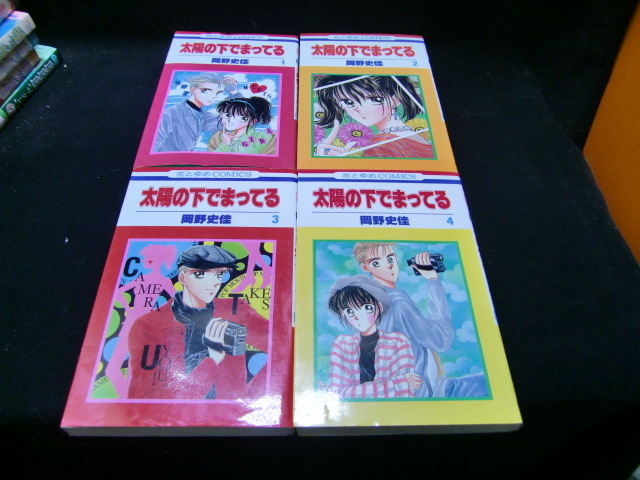 item_image_1