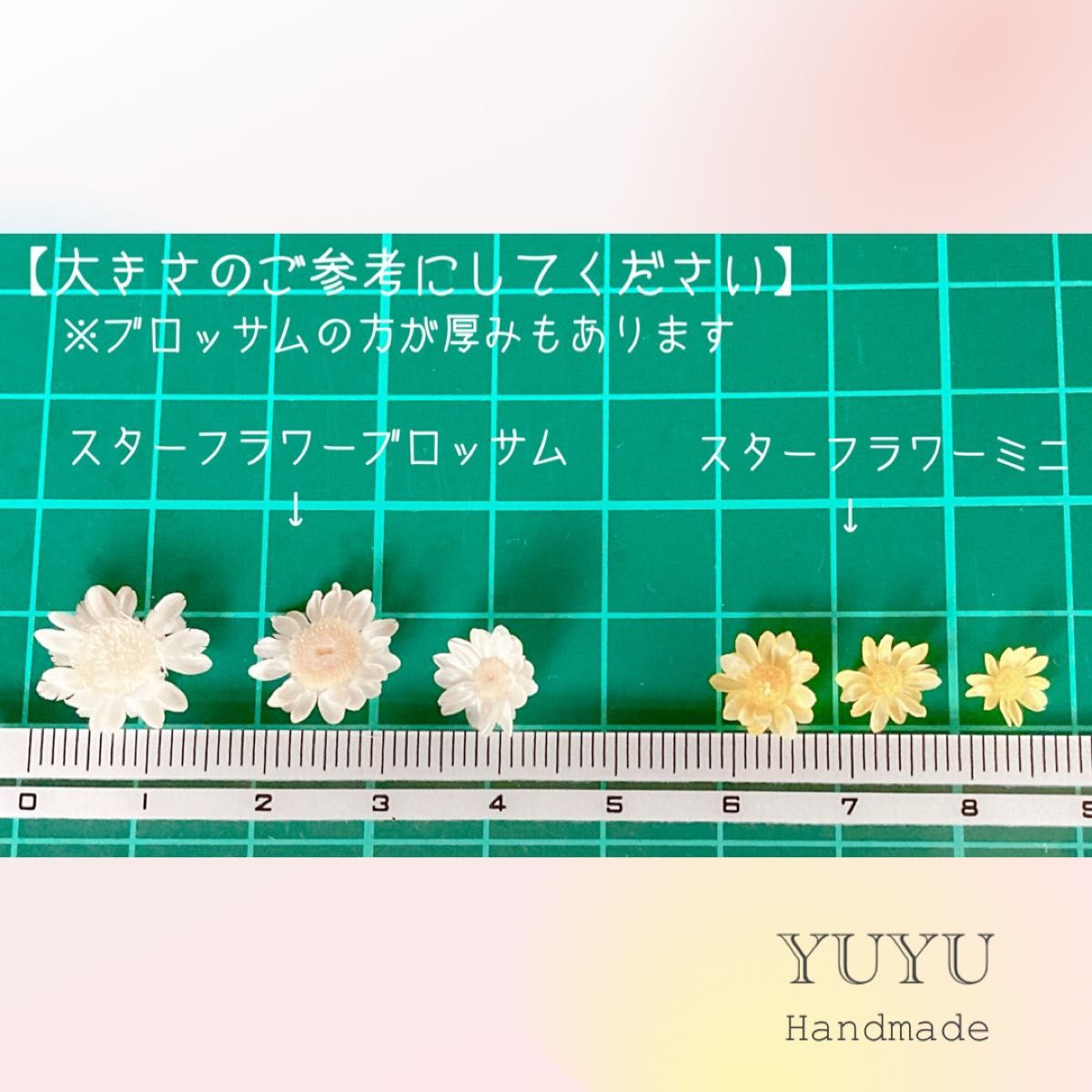 No.107 スターフラワーブロッサム 向日葵 オレンジ イエロー 50本