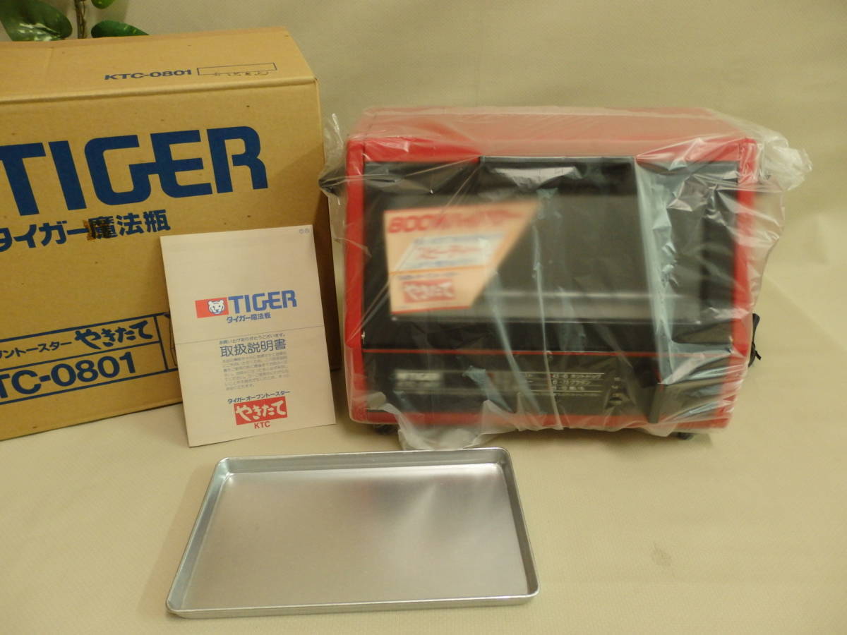 A fan worth seeing.! dead * unused goods 80s Showa Retro pastel color Tiger oven toaster .. length ( red )KTC-0801 unopened delivery 