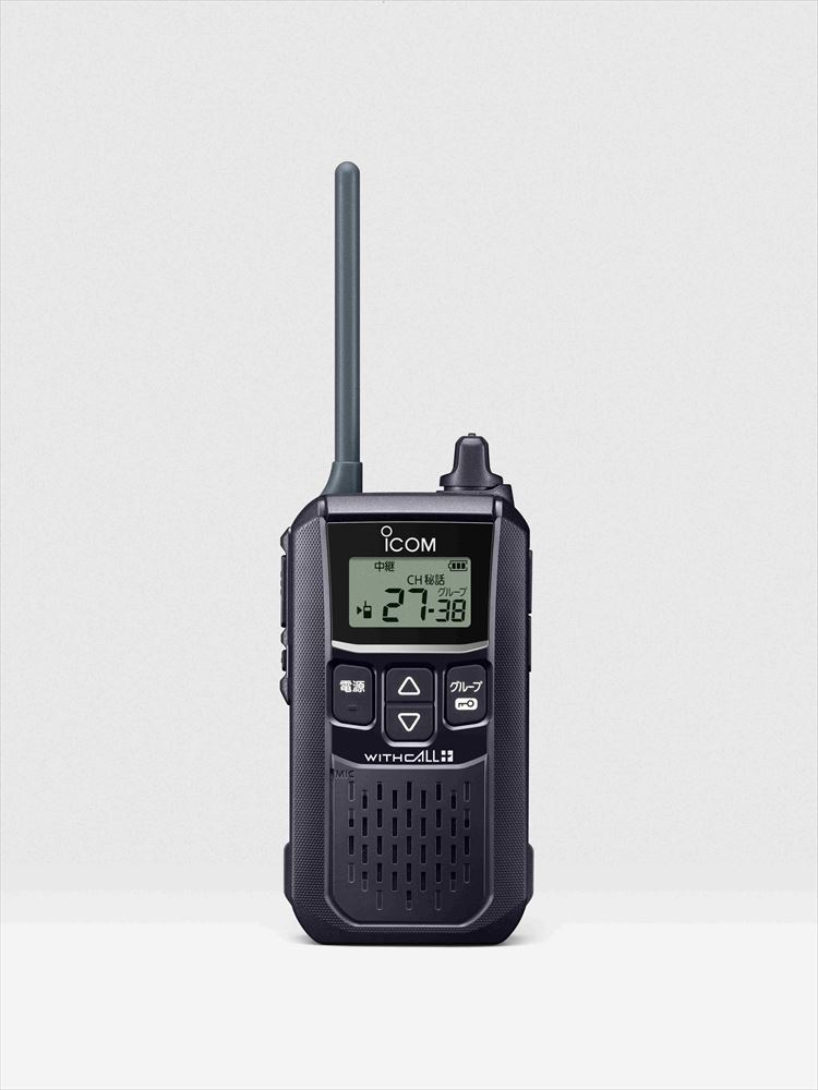 アイコム ICOM IC-4120 3台セット ブラック トランシーバー 無線機_画像2