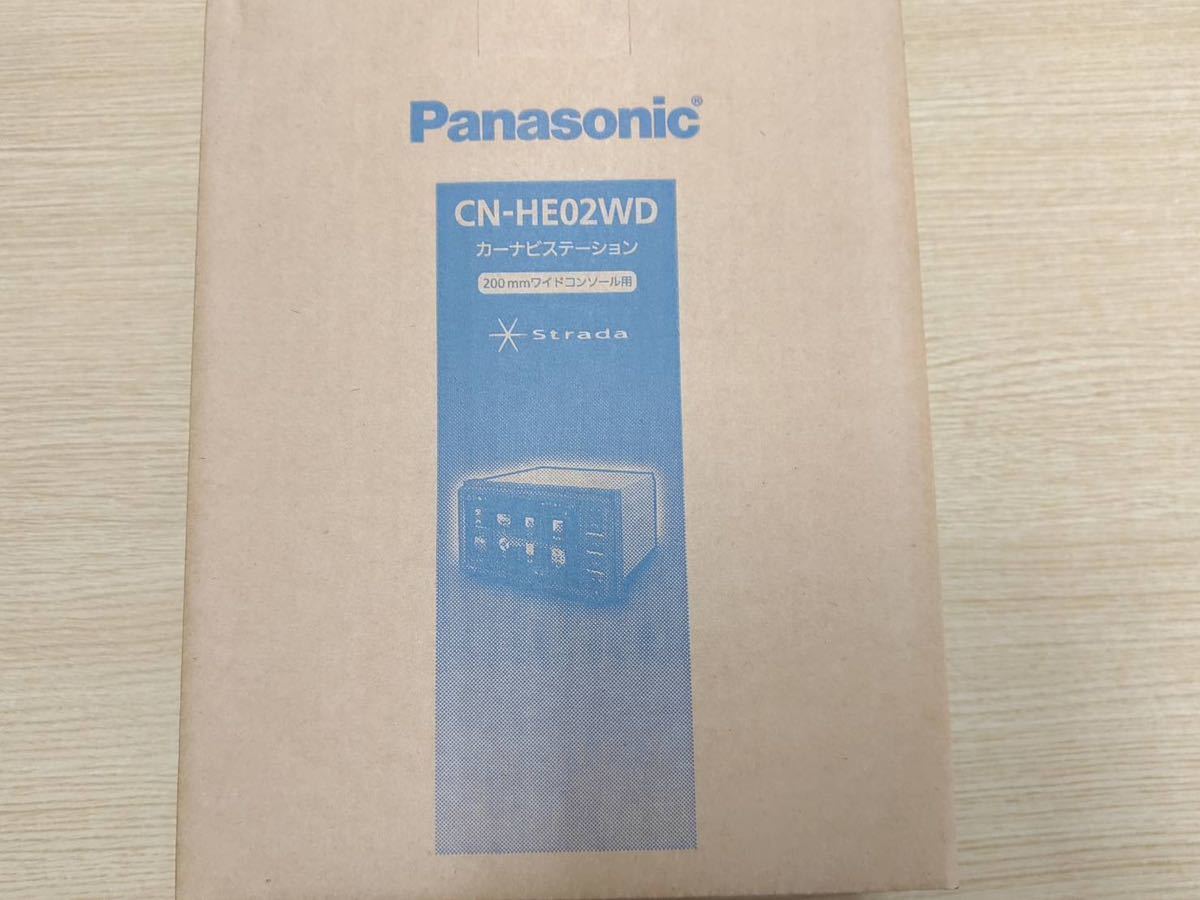 新品パナソニックPanasonic CN-HE02WD ☆ストラーダ☆ 200mmワイド