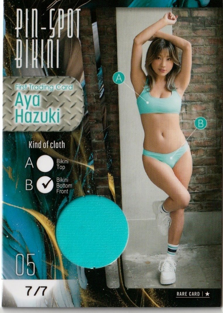【送料無料/新品】 【葉月あや】7/7 ファースト・トレーディングカード 最下部最高部分) ピンスポビキニカード05(パンティフロント は行