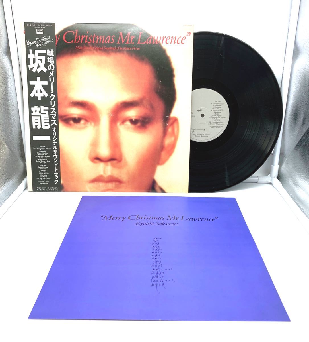 坂本龍一 レコードMerry Christmas Mr.Lawrence - CD