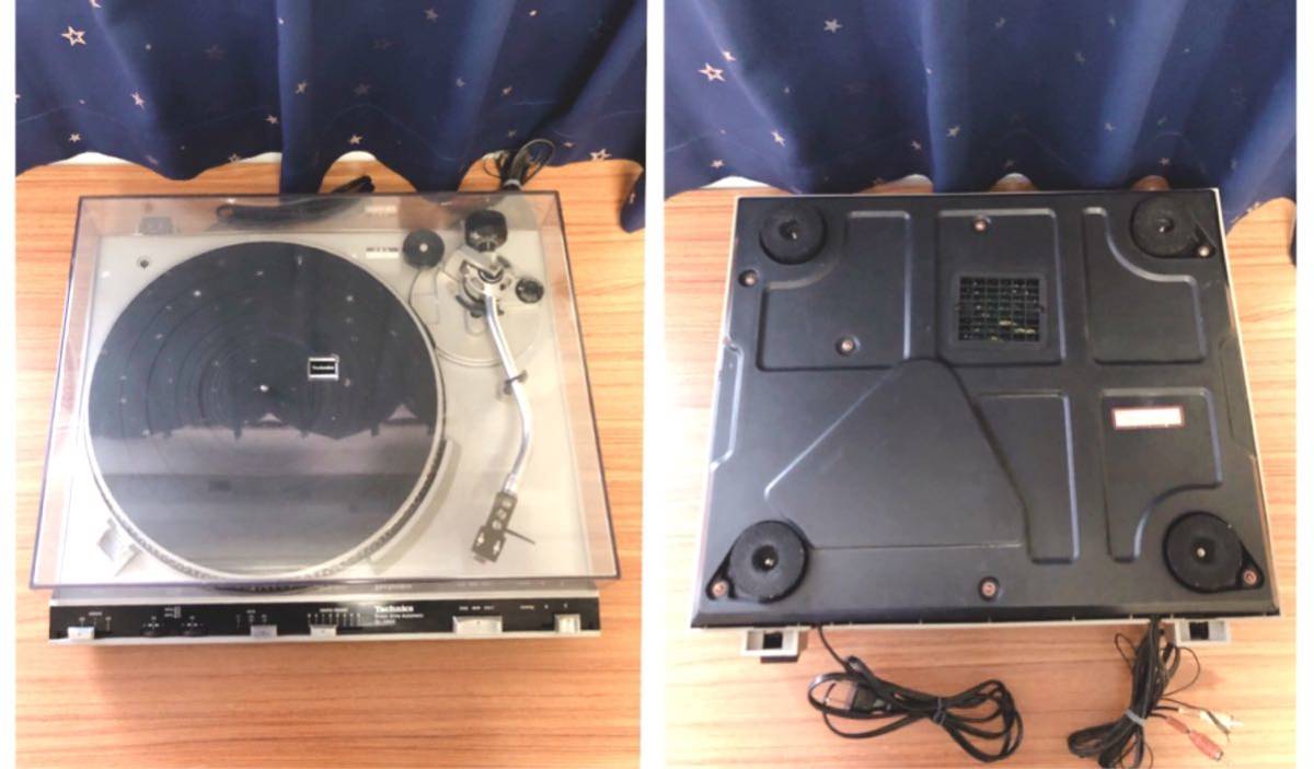 Technics/テクニクス/DirectDrive Automatic/ダイレクトドライブ