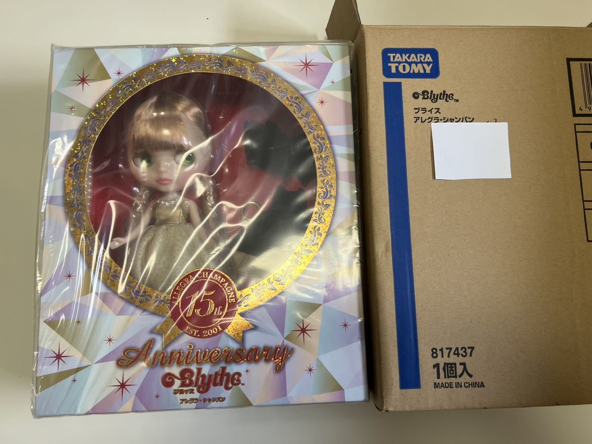 ○CWC限定15周年アニバーサリー ネオブライス アレグラシャンパン○CWC
