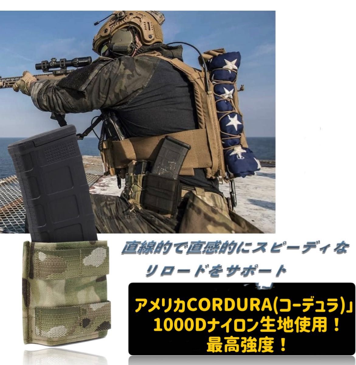 ESSTAC 5 56DOUBLE SHORTY 実物 M4マガジンポーチ2連 米軍 マガジン