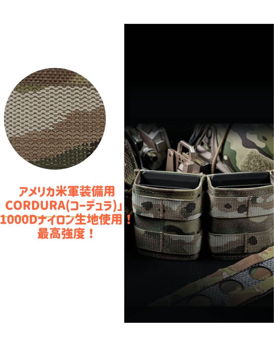 ESSTAC 5 56DOUBLE SHORTY 実物 M4マガジンポーチ2連 米軍 マガジン