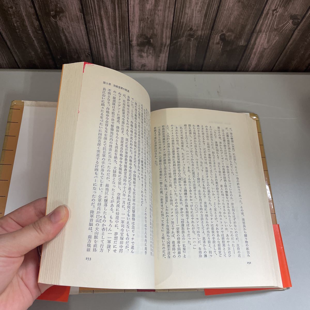 item_image_10