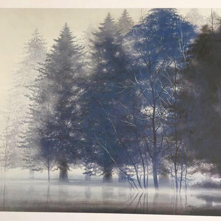【千住博】「水の森」絵柄20種展開印刷物 木製額装44.1×33.8cm 絵画 森 風景画 日本画 絵柄違い有