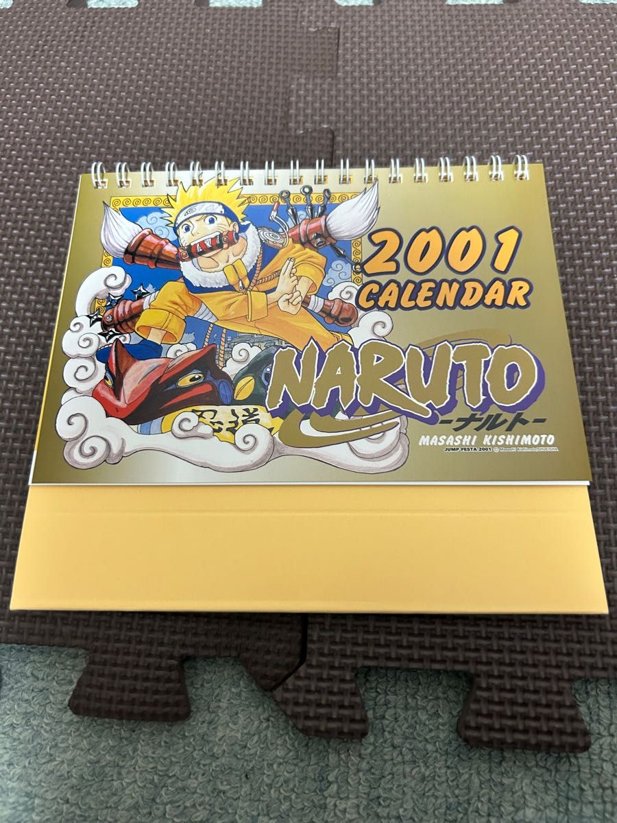 希少　NARUTO　JUMPフェスタ2001グッズ