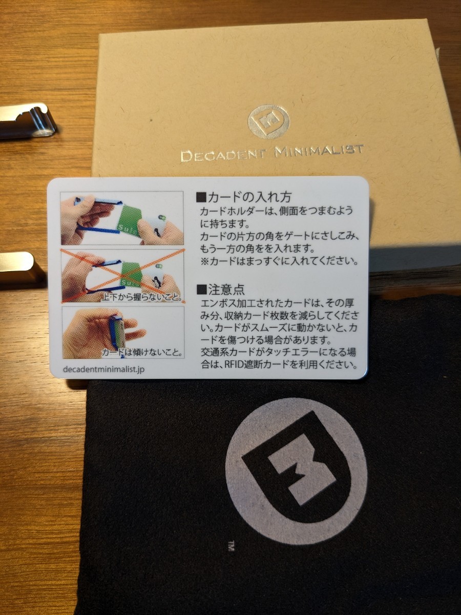 decadent minimalist デカデント ミニマリスト EDC チタン decadent minimalist デカデント ミニマリスト EDC チタン