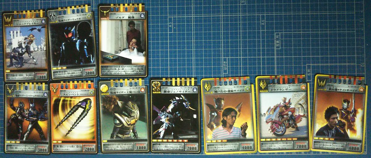 仮面ライダー龍騎 アドベントカード 123種179枚|Yahoo!フリマ 仮面ライダー龍騎 アドベントカード 123種179枚|Yahoo!フリマ