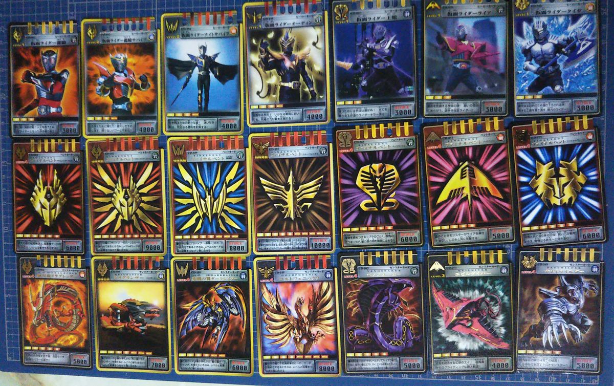仮面ライダー龍騎 アドベントカード/4枚セット×35枚セット ※1枚 仮面ライダー龍騎 アドベントカード/4枚セット×35枚セット ※1枚