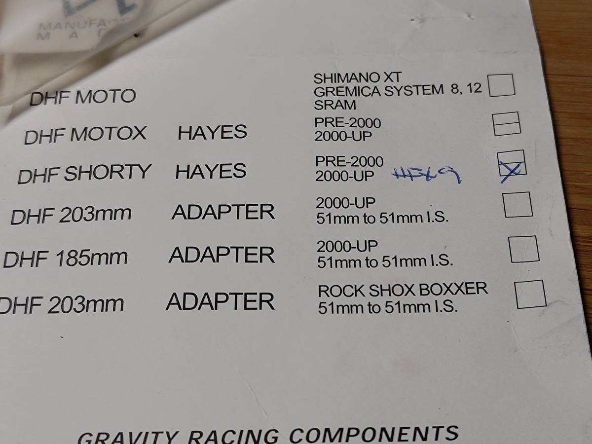 【商品No.9112】GRAVITY RACING ブレーキレバー(MOTO-S) の画像3