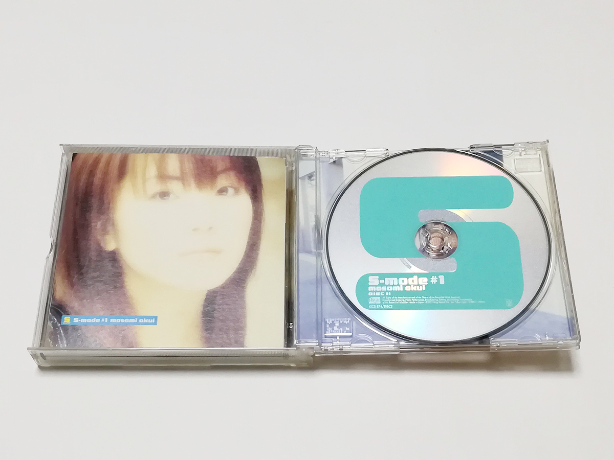CD｜奥井雅美／S-mode #1 ベストアルバム テッカマンブレード GS美神 スレイヤーズ 爆れつハンター_画像5