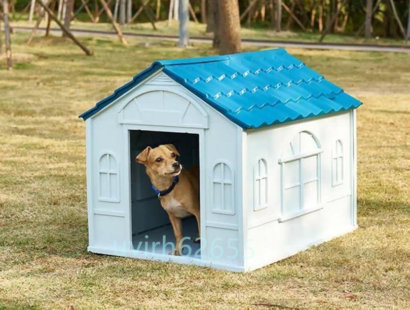  high quality * practical use * washing with water possibility kennel outdoors dog house pet house corrosion not doing plastic triangle roof large dog medium sized dog canopy durability 