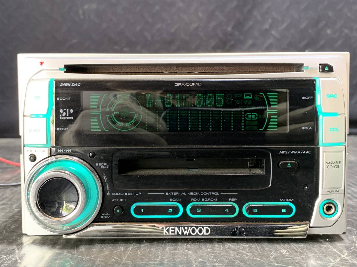 KENWOOD Kenwood CD MD плеер плеер ресивер панель аудио стерео DPS-50MDS рабочее состояние подтверждено 