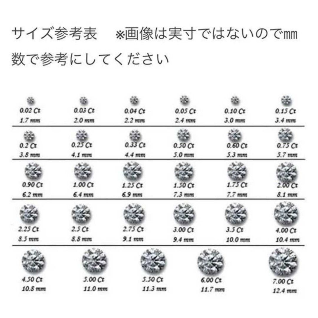 極美品★ティファニー★バイザヤード シングル ダイヤモンド ペンダント シルバー 0.05ct ネックレス TIFFANY&Co.