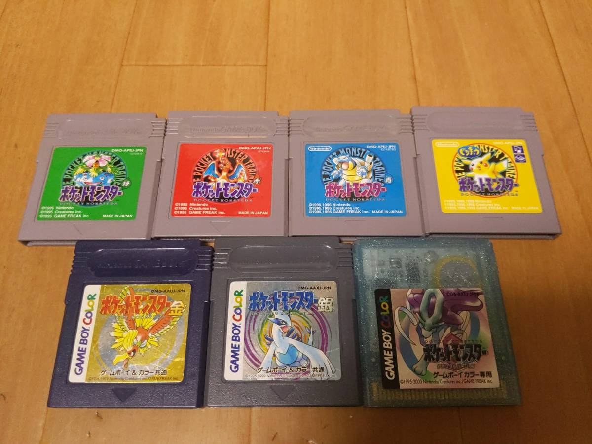 GB ゲームボーイ ゲームボーイカラー ソフト ポケモン