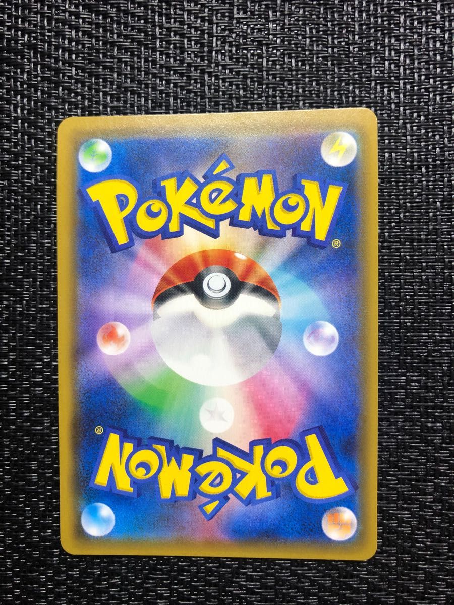 ミュウ25th ミュウAR タケシのガッツSRセット ポケモンカード ミュウ25th ミュウAR タケシのガッツSRセット ポケモンカード