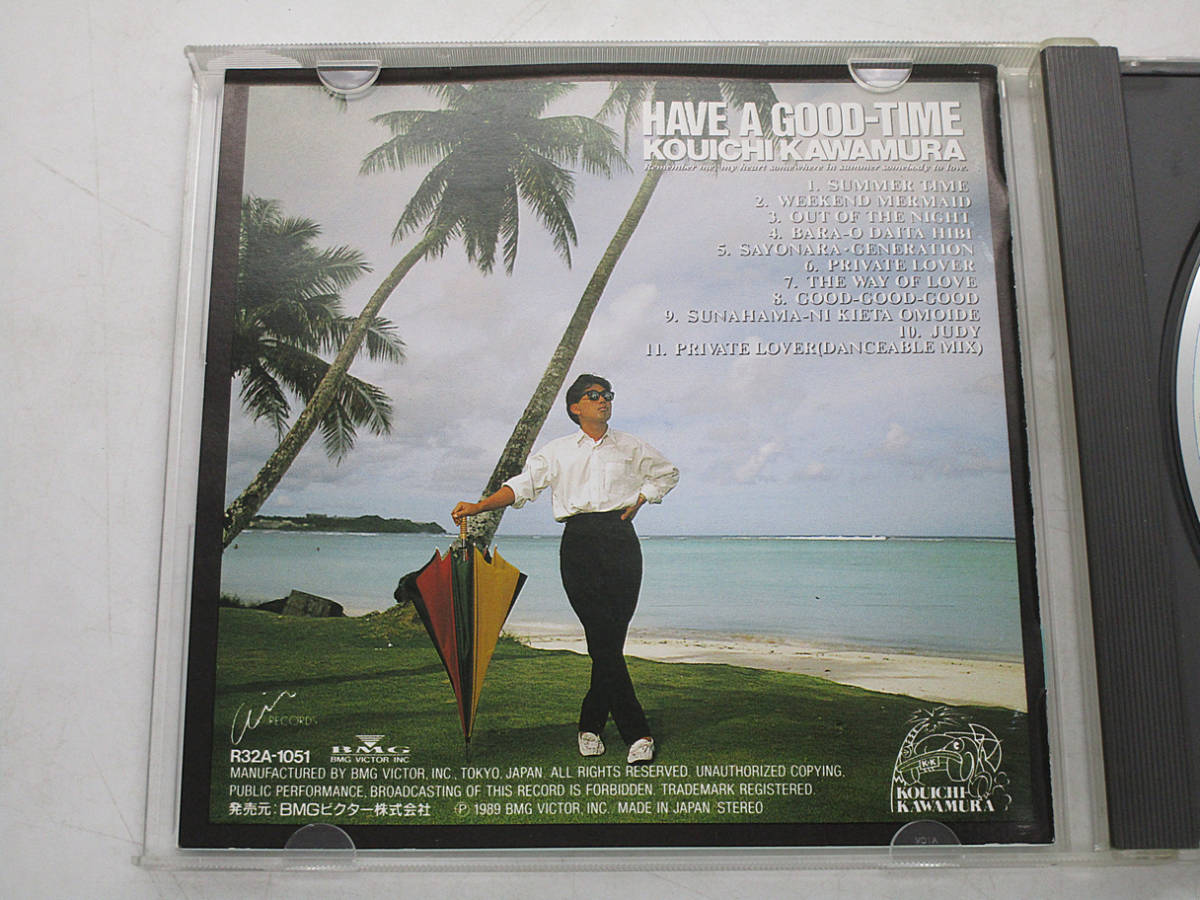中古 CD 旧規格 川村康一 / HAVE A GOOD-TIME R32A-1051|Yahoo 中古 CD 旧規格 川村康一 / HAVE A GOOD-TIME R32A-1051|Yahoo