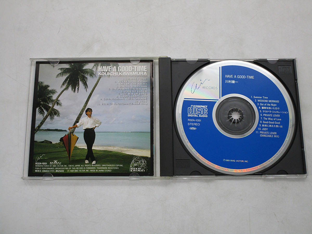 中古 CD 旧規格 川村康一 / HAVE A GOOD-TIME R32A-1051|Yahoo 中古 CD 旧規格 川村康一 / HAVE A GOOD-TIME R32A-1051|Yahoo