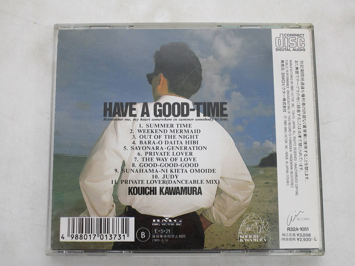 中古 CD 旧規格 川村康一 / HAVE A GOOD-TIME R32A-1051|Yahoo 中古 CD 旧規格 川村康一 / HAVE A GOOD-TIME R32A-1051|Yahoo