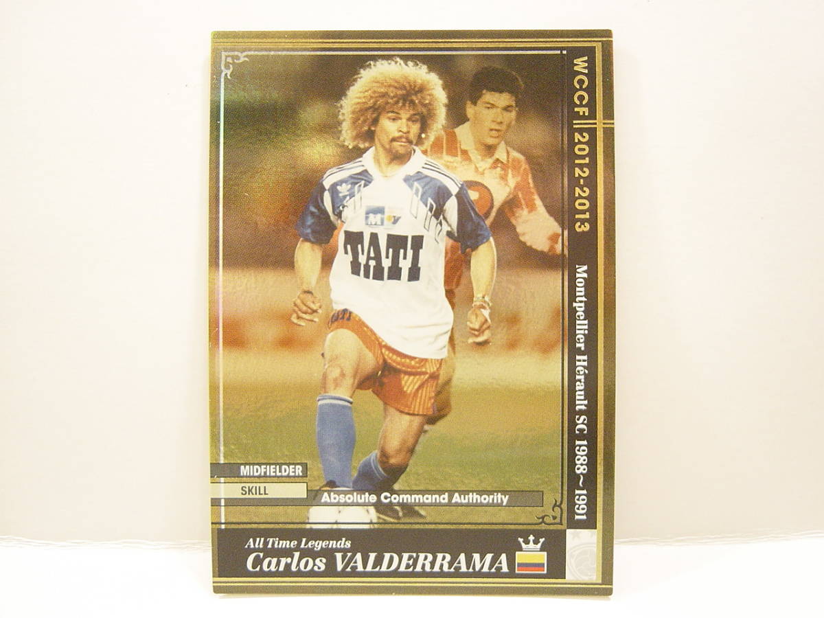 WCCF 2012-2013 ATLE カルロス・バルデラマ　Carlos Valderrama 1961 Columbia　Montpellier HSC France 1988-1991_画像1