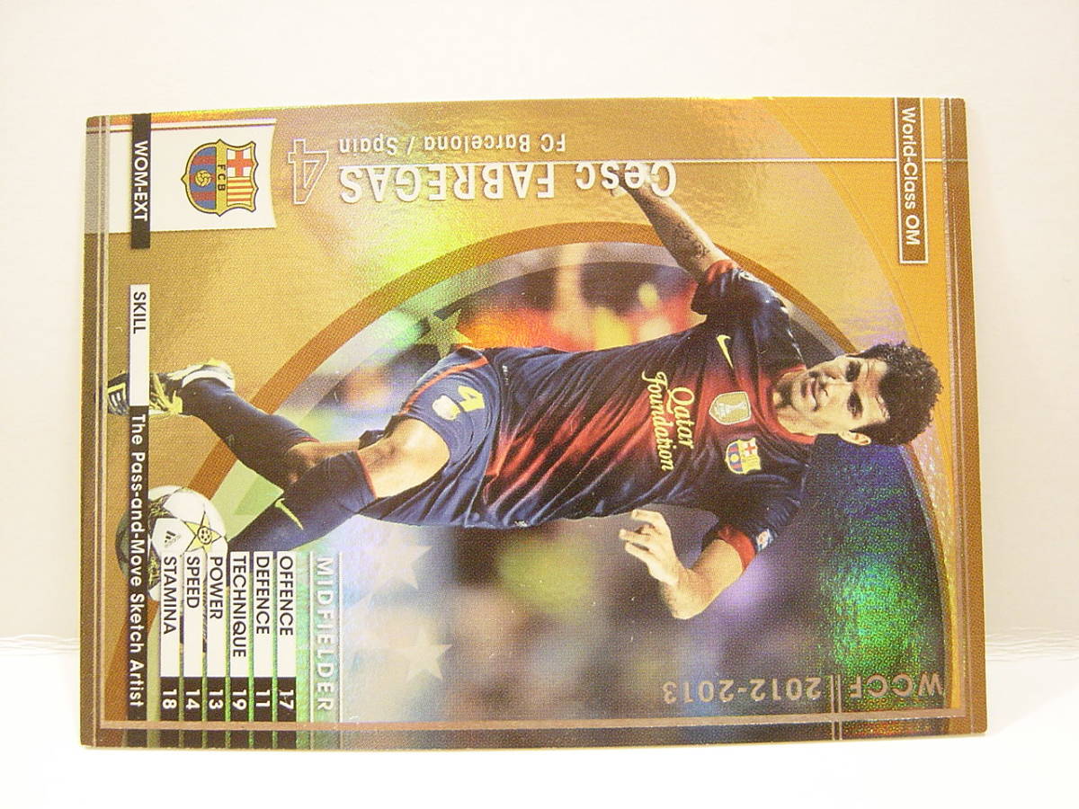 WCCF 2012-2013 WOM-EXT セスク・ファブレガス　Francesc Fabregas 1987 Spain　FC Barcelona 12-13 Extra Card_画像3