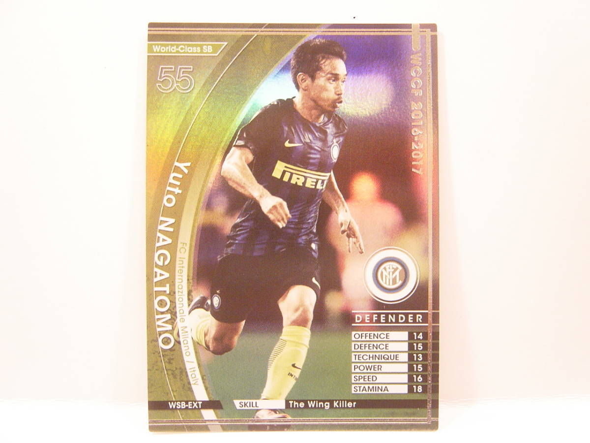 ■ WCCF 2016-2017 WSB-EXT ユウト・ナガトモ　長友佑都 1986 Yuto Nagatomo　FC Inter Milano 16-17 Extra Card_画像1