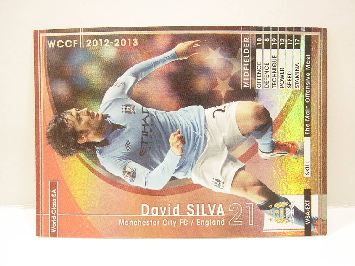 WCCF 2012-2013 WSA-EXT ダビド・シルバ　David Silva 1986 Spain　Manchester City England 12-13 Extra Card_画像2