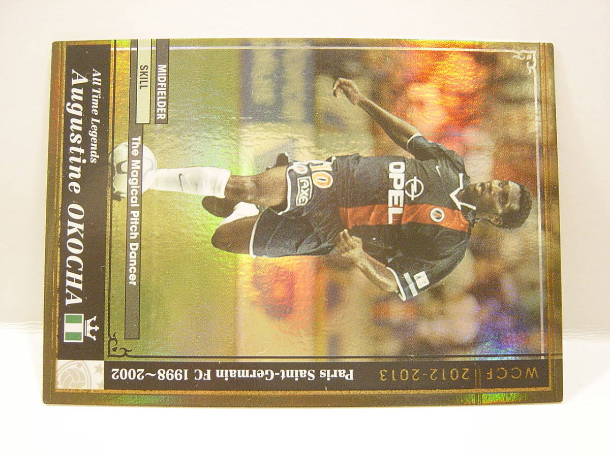 ■ WCCF 2012-2013 ATLE オーガスティン・オコチャ Augustine Okocha 1973 Nigeria Paris Saint-Germain FC 1998-2002 Legendsの画像3