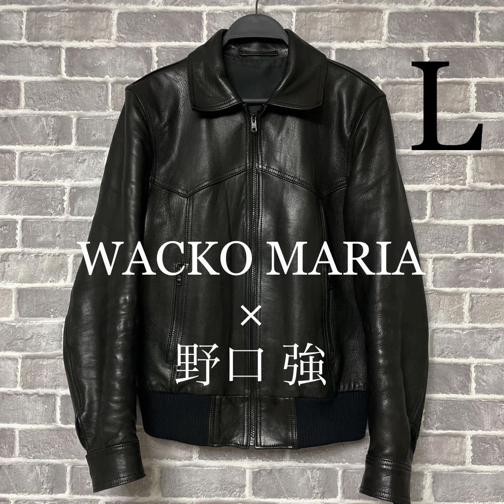 工房直送価格！ 【激レア】WACKO WACKO MARIA MARIA ワコマリア