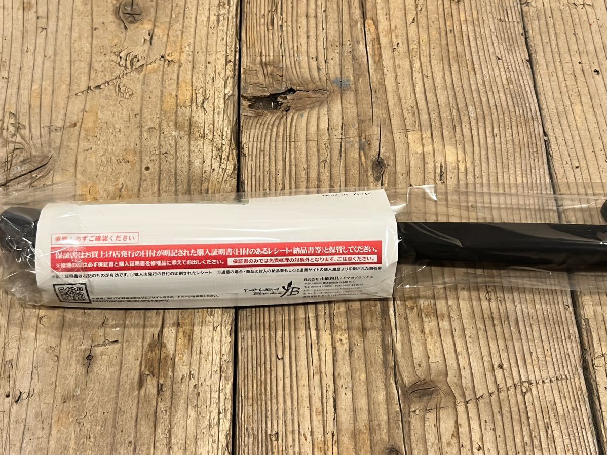 ヤマガブランクス ヤマガブランクス YAMAGA Blanks ギャラハド 622B