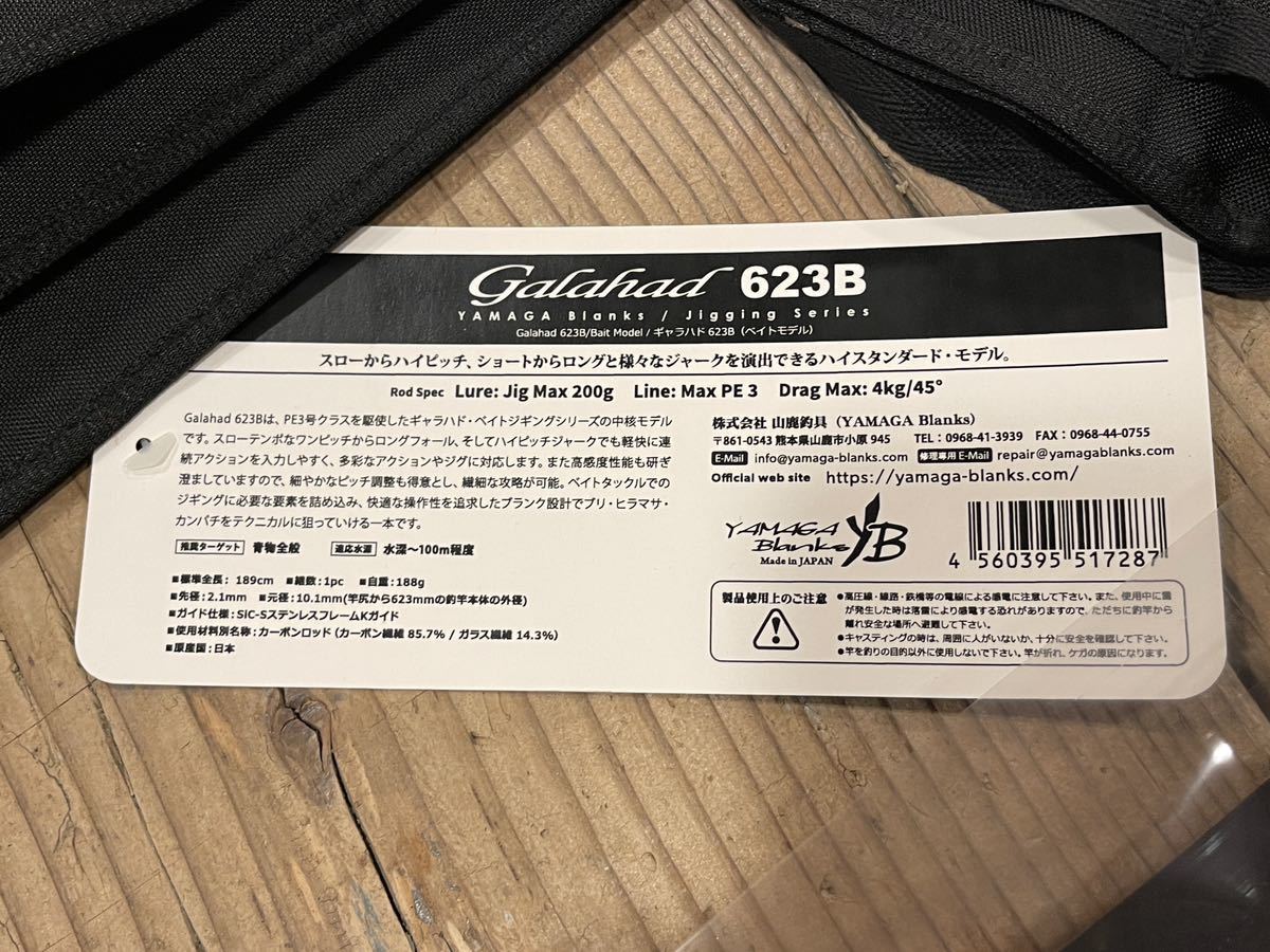 item_image_6