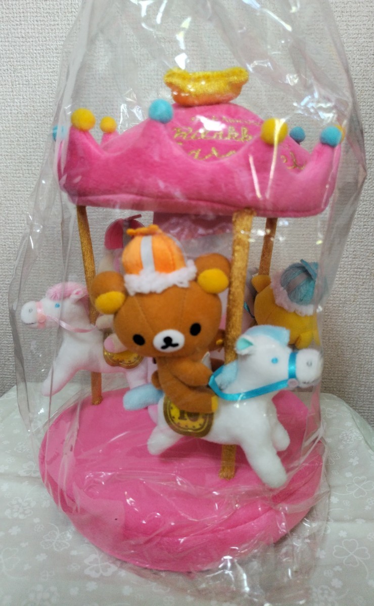 非売品☆くまのプーさん☆特大☆ぬいぐるみ☆スター&サングラス 非売品☆くまのプーさん☆特大☆ぬいぐるみ☆スター&サングラス