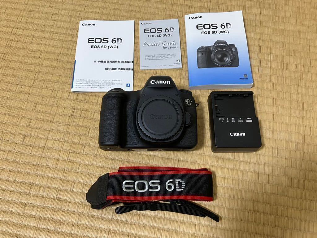 キヤノン EOS 6D フルサイズ デジタル一眼レフ | horizontedemontania