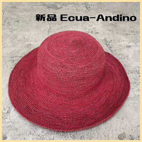 最新入荷 Ecua-Andinoエクアアンディーノ 新品 麦わら帽子 玉FL2803