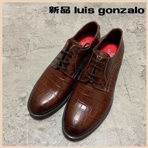 素敵な スペイン製 gonzaloルイスゴンザロ luis 新品 レースアップ