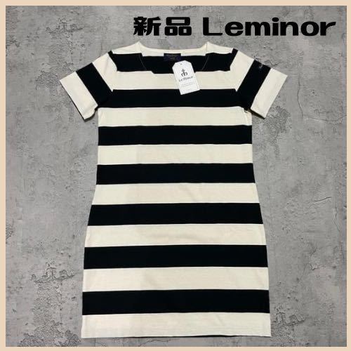 最高級のスーパー フランス製 ルミノア Leminor 新品 Tシャツ 玉FL2894