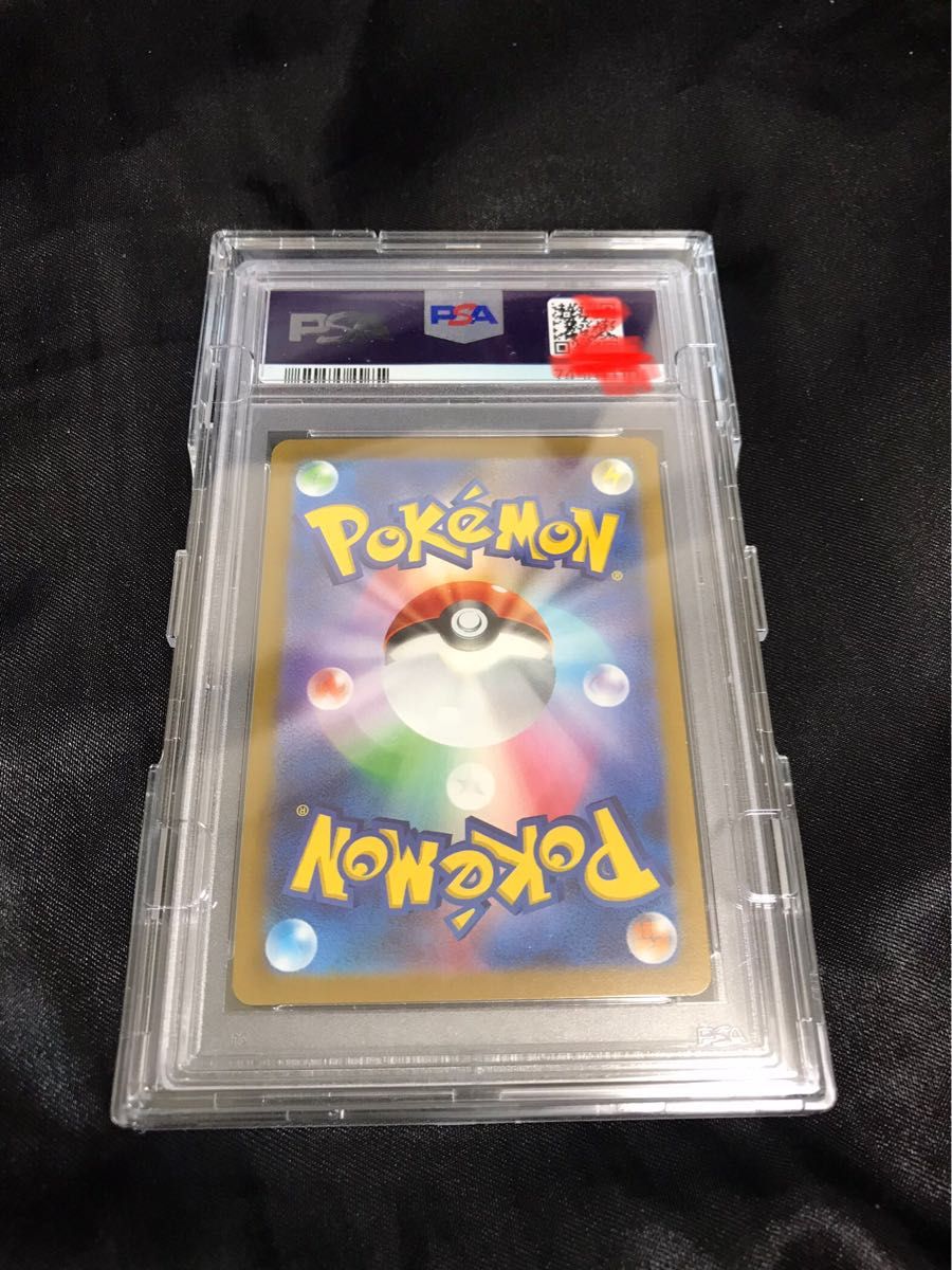 ポケモンカード【極美品】PSA10 ナンジャモ SR | noonanwaste.com