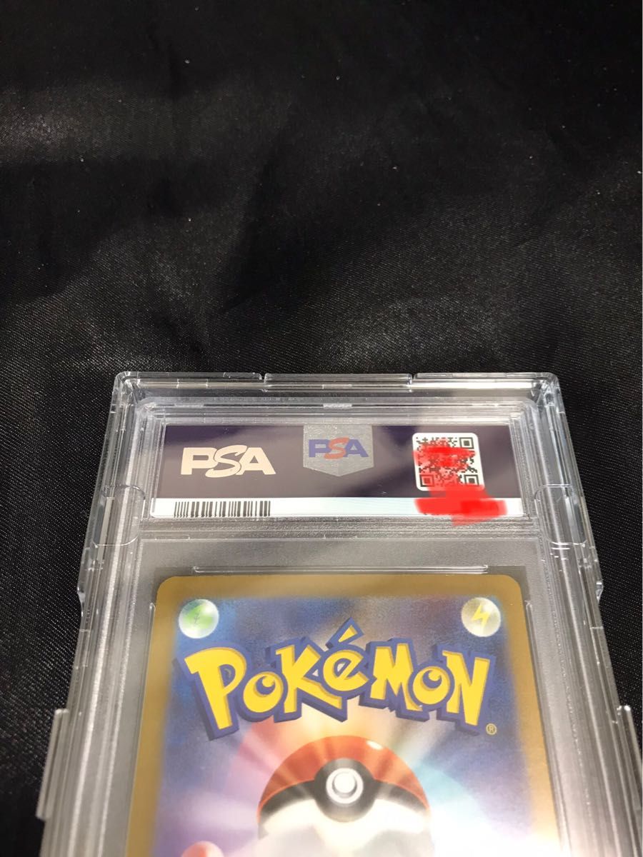 ポケモンカード【極美品】PSA10 ナンジャモ SR | noonanwaste.com