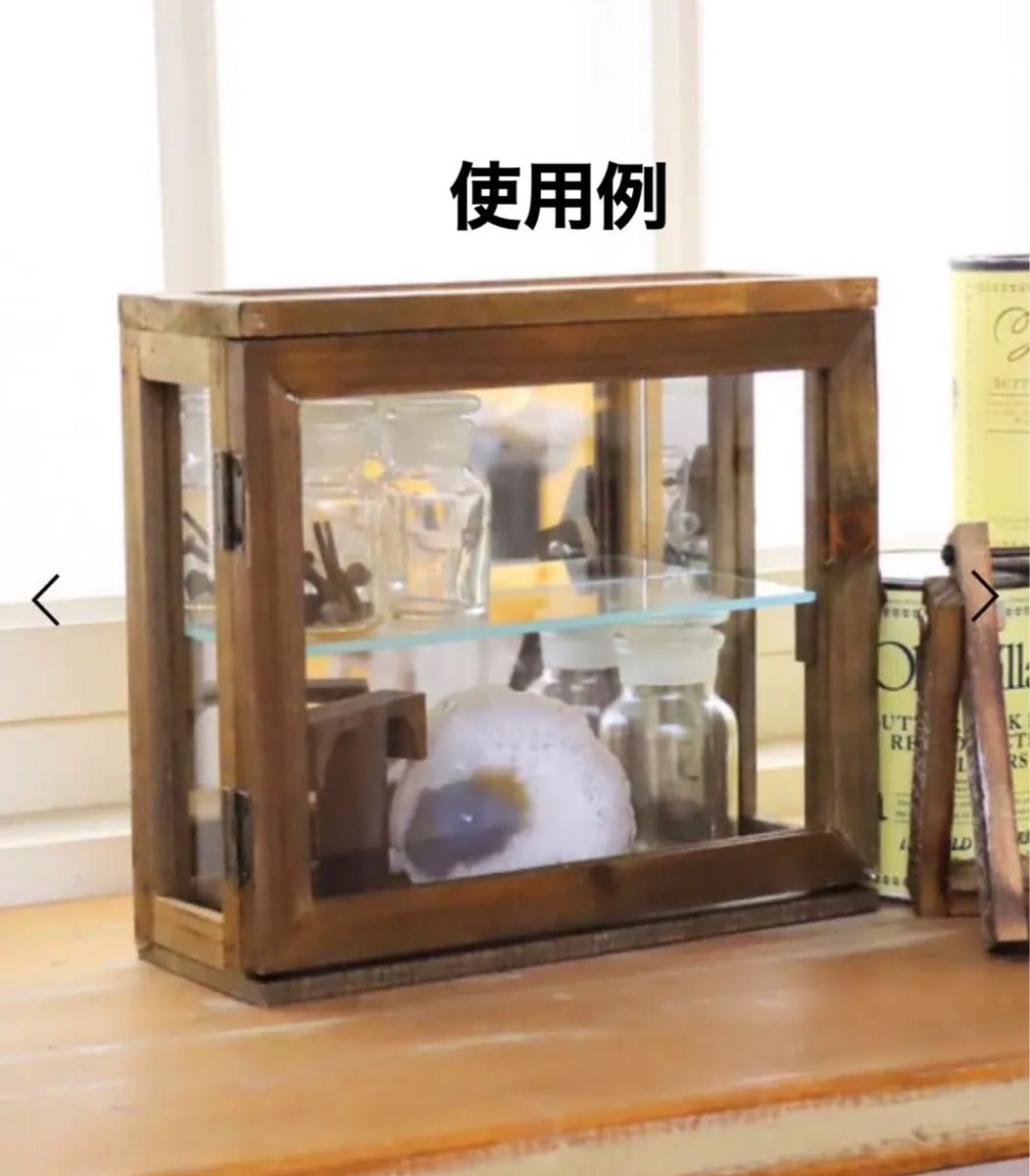 サリュ リサイクルウッドコレクションミニキャビネット